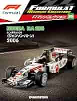 Ｆ１　ミニカー　ジェンソン・バトン直筆サイン入り　ラスト・ラン　マクラーレン 2275595621.jpg?1716857859